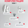 Респект ФР блэкаут серый
